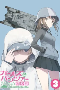 Аниме Девушки и танки: Финал. Часть 3 — Спецвыпуски