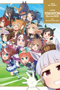 Аниме Девушки-пони: Мини-аниме