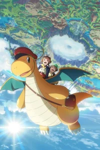 Аниме Кайрю и почтальон