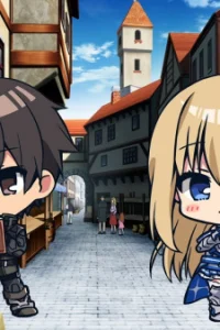 Ненасытный Берсерк: Мини-аниме