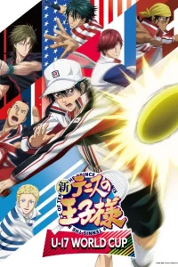 Принц тенниса 3