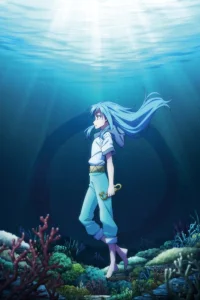 Аниме О моём перерождении в слизь: Слёзы синего моря