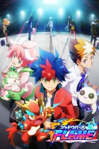 Аниме Поэзия теней: Пламя