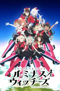 Аниме Сияющие ведьмы