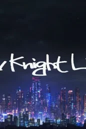 Аниме Сияние священного рыцаря