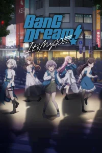 Аниме Ура мечте! Это MyGO!