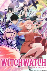 Аниме Ведьмнадзор