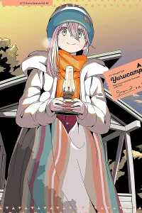 Аниме Лагерь на свежем воздухе 2: Спецвыпуски