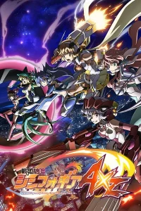 Аниме Симфогир 4