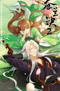 Разлука Орхидеи и повелителя демонов 2