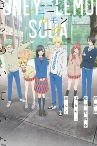 Сладкий Лимонад