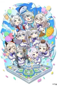 Взбодритесь, пони! Славное серое